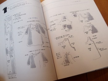 f0299142_17482835.jpg