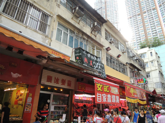 e0248743_72713.jpg