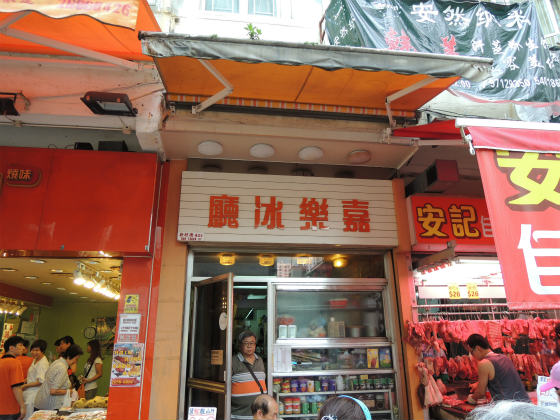 e0248743_7272241.jpg