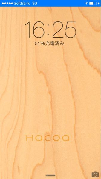 憤怒！(リアルタイムレポート その④)_b0136045_16284293.jpg