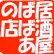 d0138650_19544588.gif