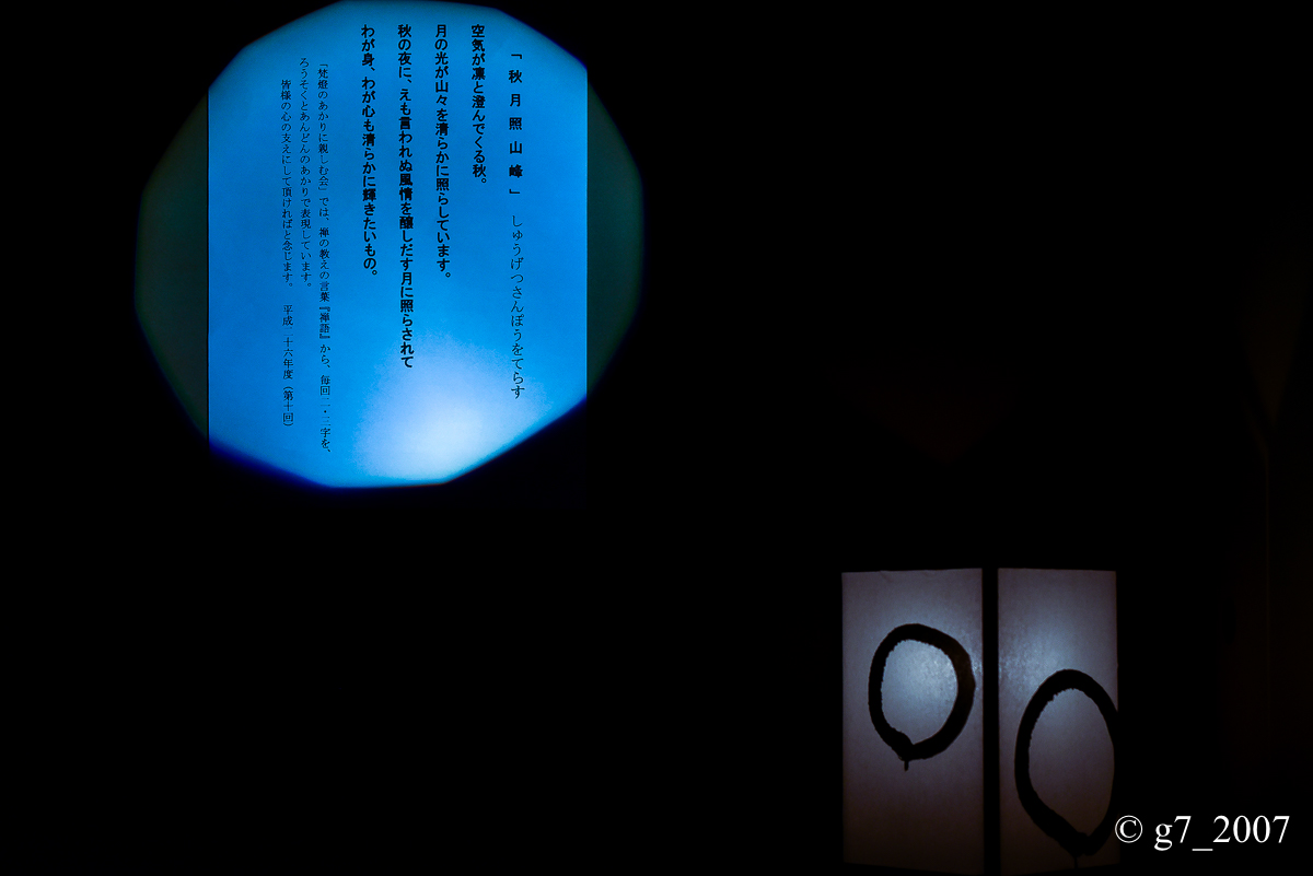 f0152550_1214044.jpg