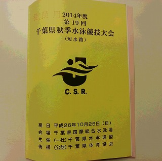 f0217855_19104618.jpg