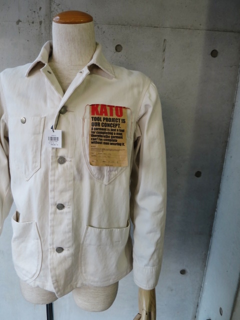 Natural CoverAll JACKET (再!)・・・ By Kato_d0152280_2045495.jpg