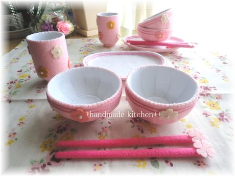 フェルトで食器作ってみました♪ : handmade kitchen