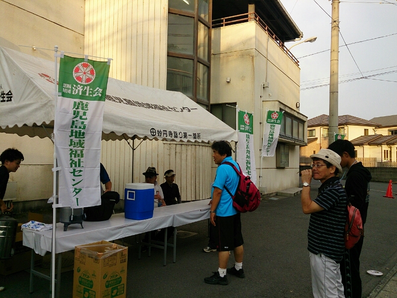 e0294183_20152080.jpg