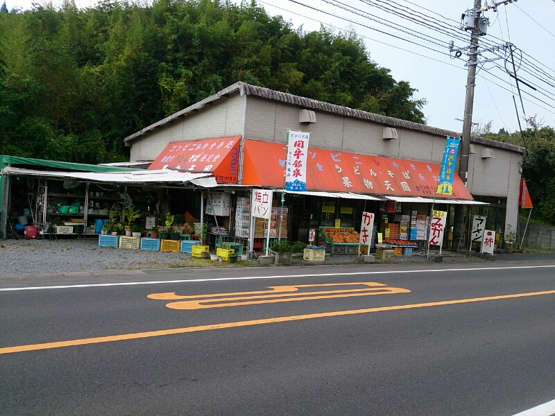 e0294183_20203344.jpg
