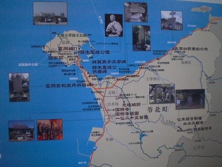 c0013687_22353375.jpg