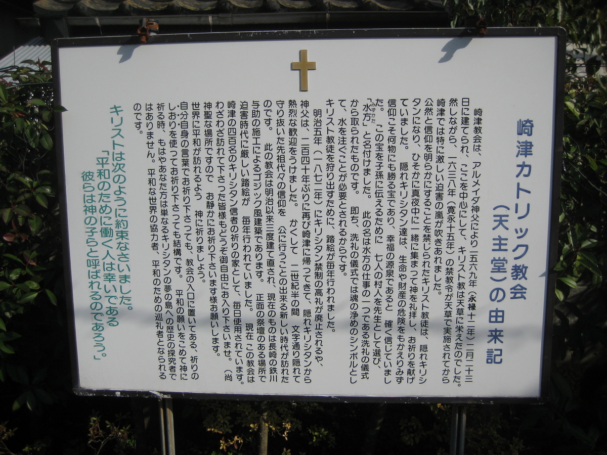 c0013687_22435466.jpg