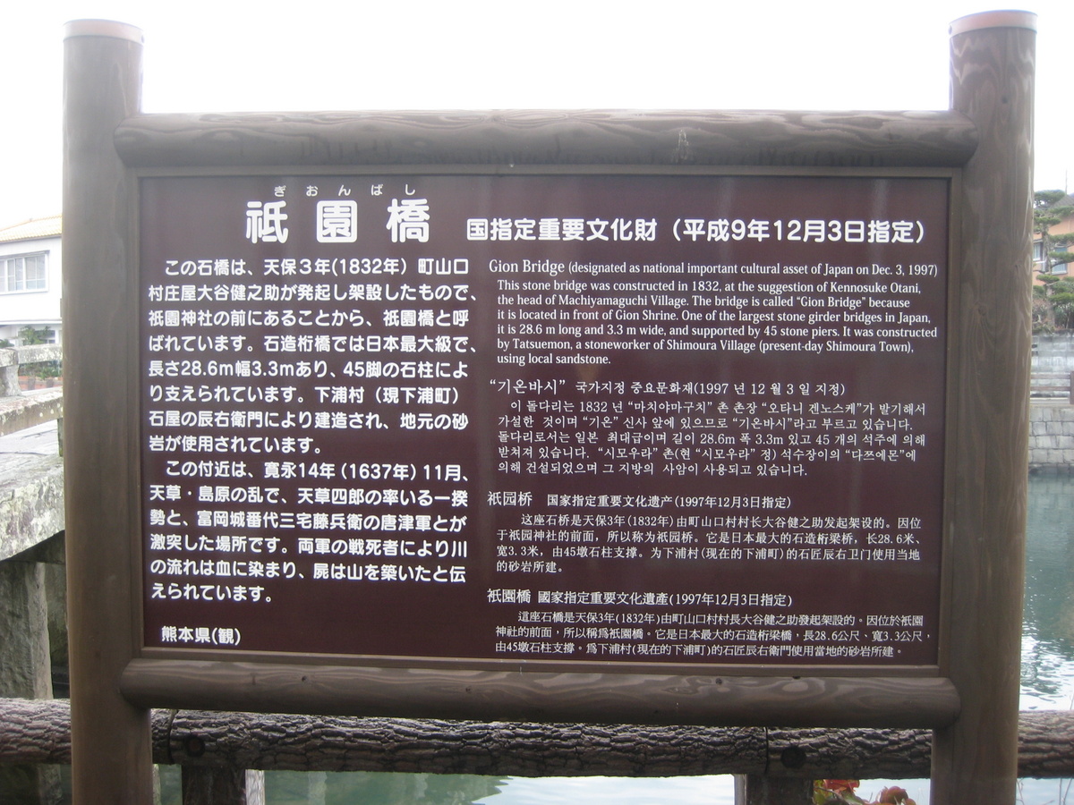 c0013687_22461629.jpg