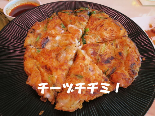 秘蔵のお宝商品がまた旅立っていく・・・_b0200291_2130431.jpg