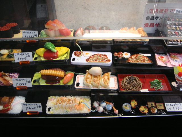 ーーやっと、奈良県!の、生駒霊園!に、お参りが出来た!--ホッ~!_d0060693_1945832.jpg