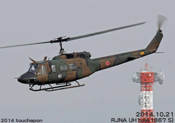 2014.10.20-21  RJNA (小川航空.A109E飛来ほか)_d0268793_18331.jpg