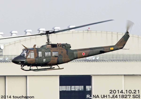 2014.10.20-21  RJNA (小川航空.A109E飛来ほか)_d0268793_184964.jpg