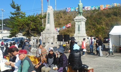 海あるき町歩き江名、市民文化祭_e0068696_1953616.jpg