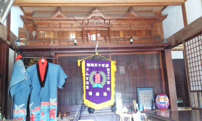 海あるき町歩き江名、市民文化祭_e0068696_1984722.jpg