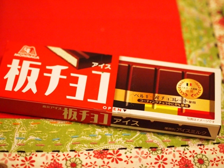 b0292900_18003010.jpg