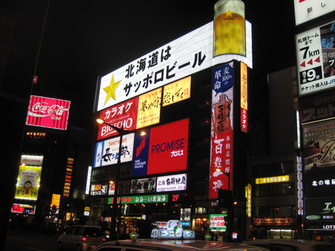 b0183111_21525920.jpg