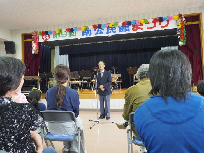 第９回湯来南公民館まつり その１_c0116915_0371912.jpg