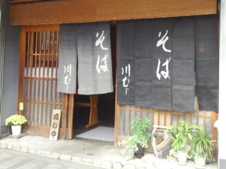 森鴎外記念館で現代アート！_e0208519_12484324.jpg