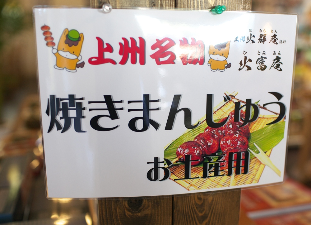 a0243720_21341401.jpg