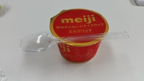 c0333823_19113735.jpg