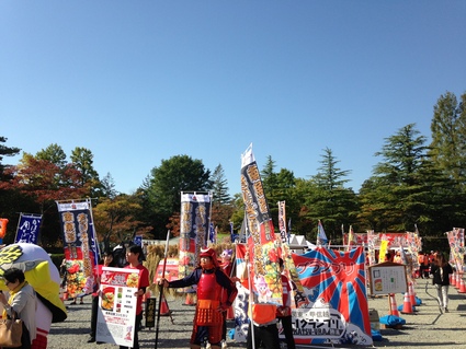 『第9回 B-1グランプリ in 郡山』_f0259324_2033194.jpg