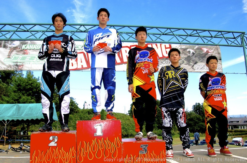  2014JBA ファイナルレースVOL1：15オーバー/11~14決勝_b0065730_215881.jpg