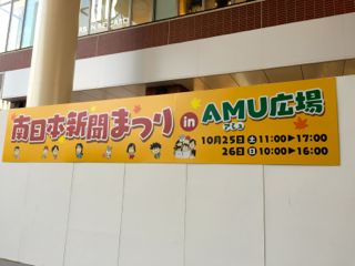 b0185932_1194143.jpg