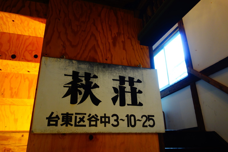 a0287336_2325247.jpg