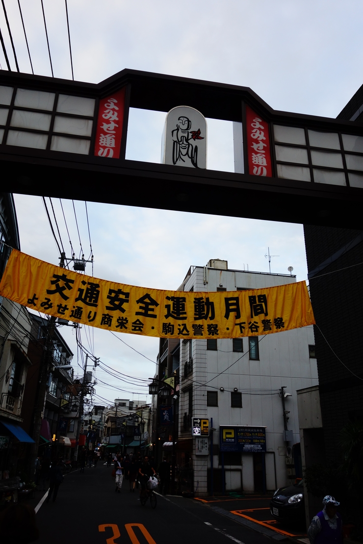 a0287336_23264770.jpg