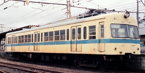 一畑電気鉄道 デハ61_e0030537_2153216.jpg
