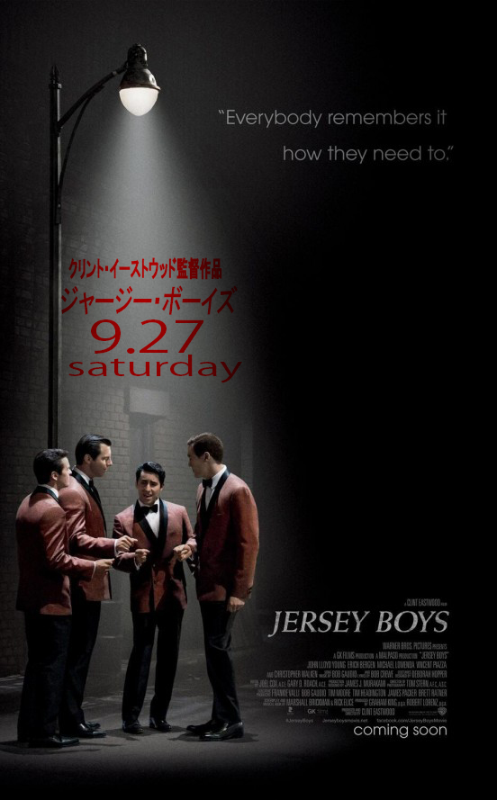 JERSEY BOYS_d0024438_22145276.png