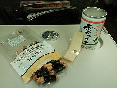 a0096557_22482653.jpg