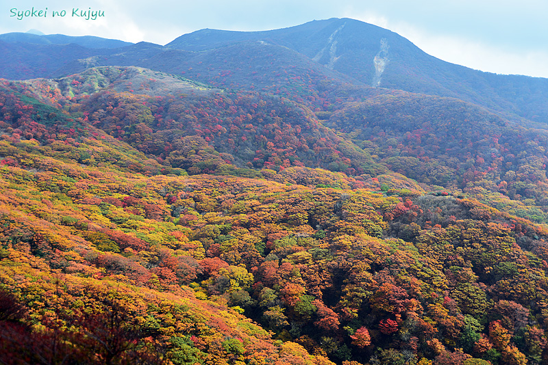 10月26日 三俣山・扇ヶ鼻周回_c0288262_21414620.jpg