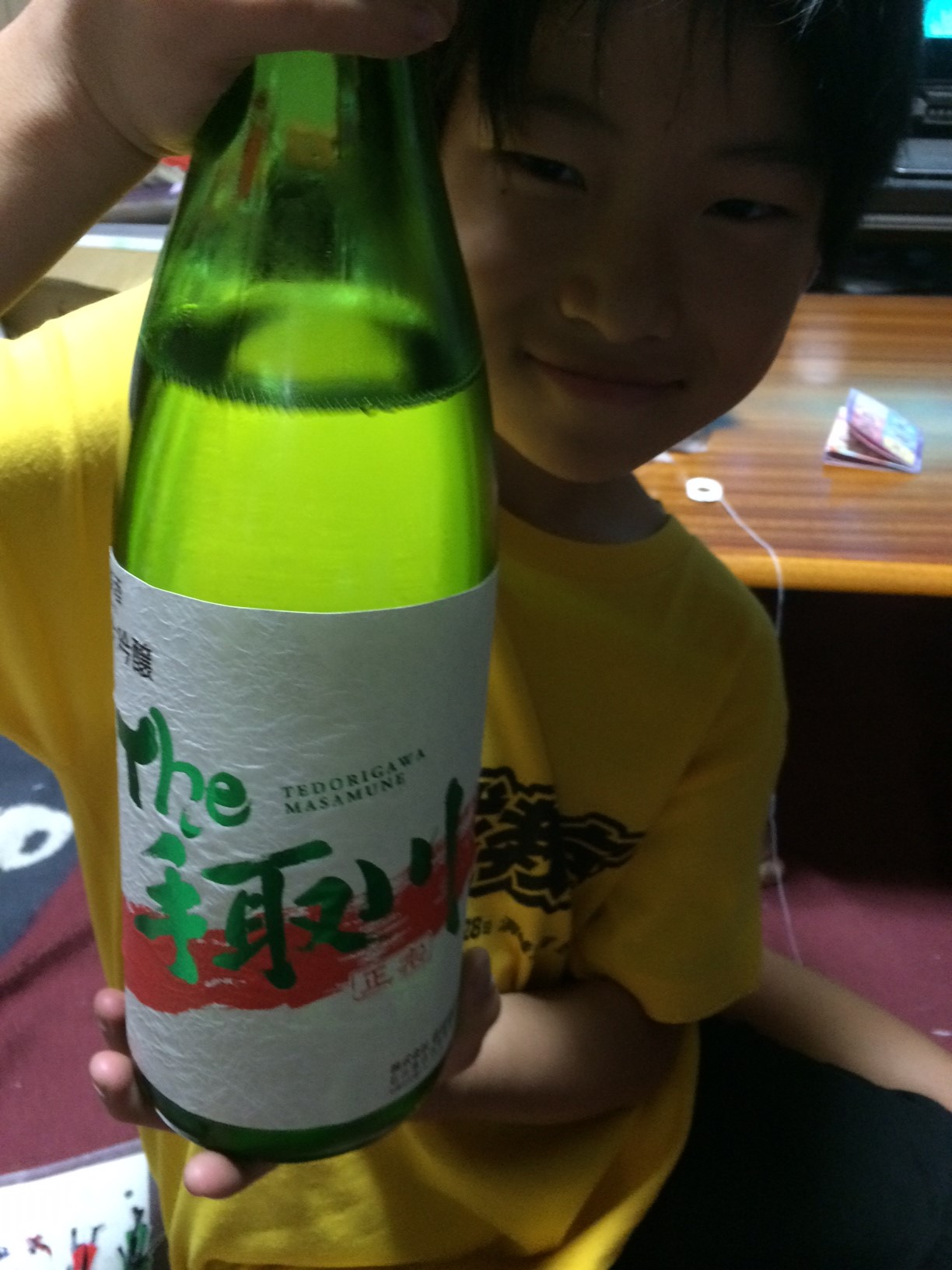 c0175182_210672.jpg