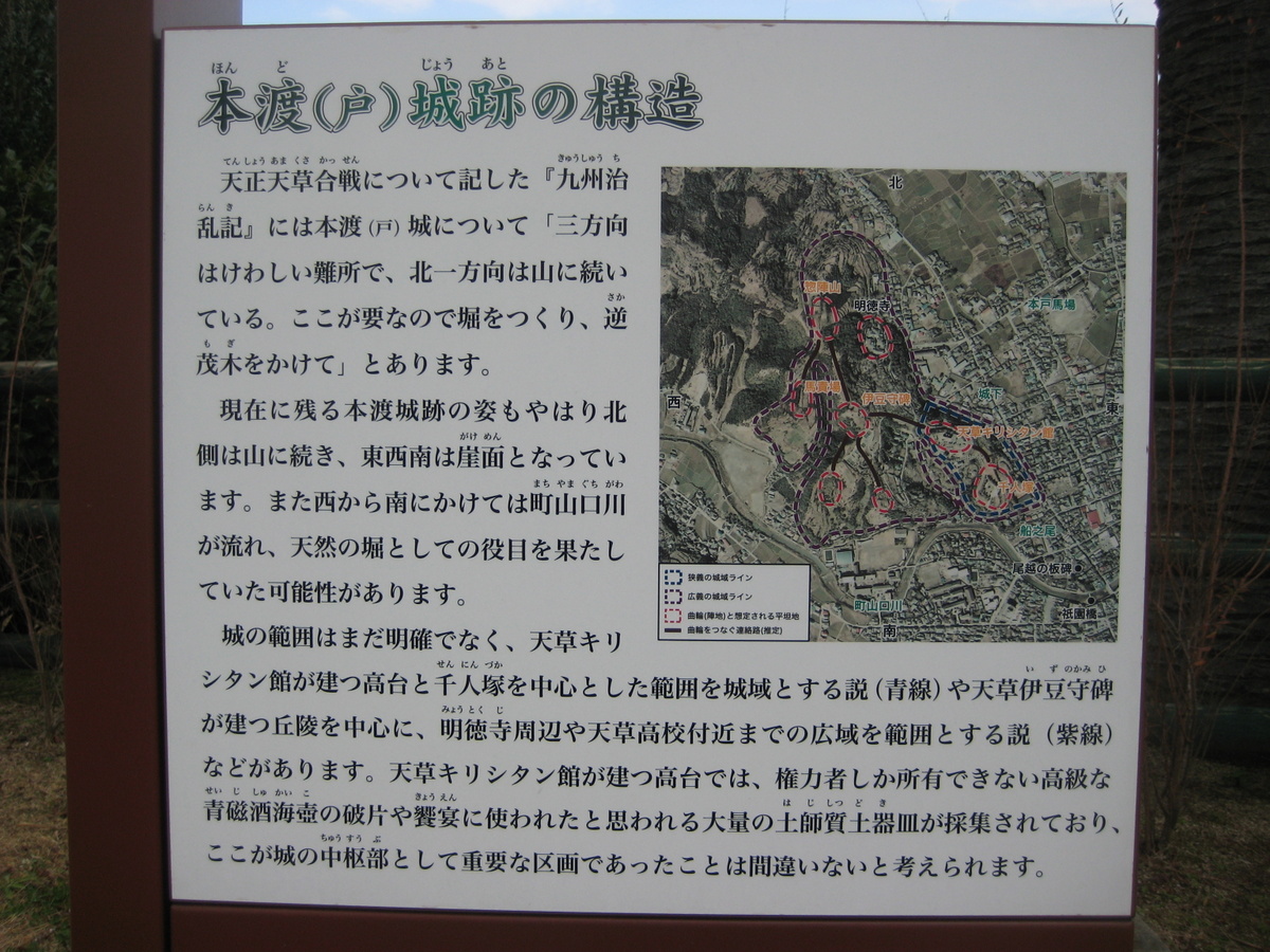 c0013687_18372491.jpg