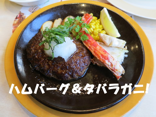 同じ商品に注文が殺到する！_b0200291_20163782.jpg