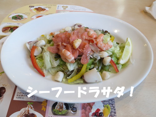 同じ商品に注文が殺到する！_b0200291_2032173.jpg