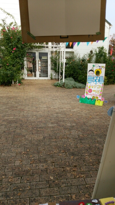 b0183497_22502744.jpg