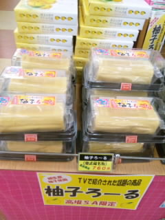 歯科医院に行ってきました_f0069907_21491785.jpg