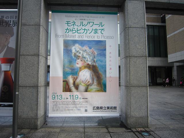 a0141408_21223390.jpg