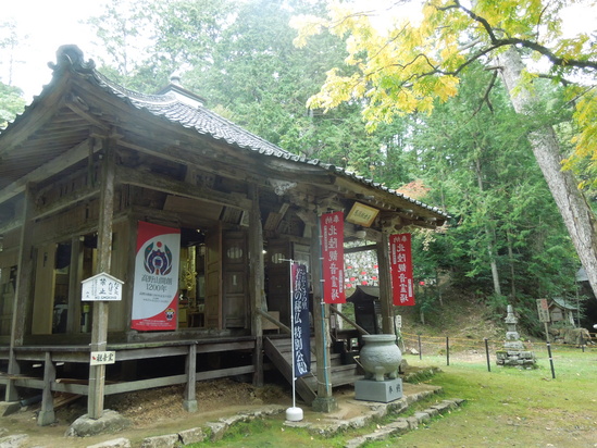 f0297809_0125560.jpg