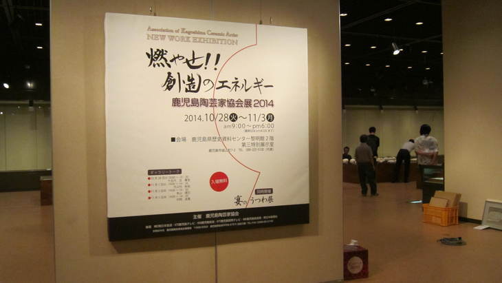 a0281511_21101226.jpg