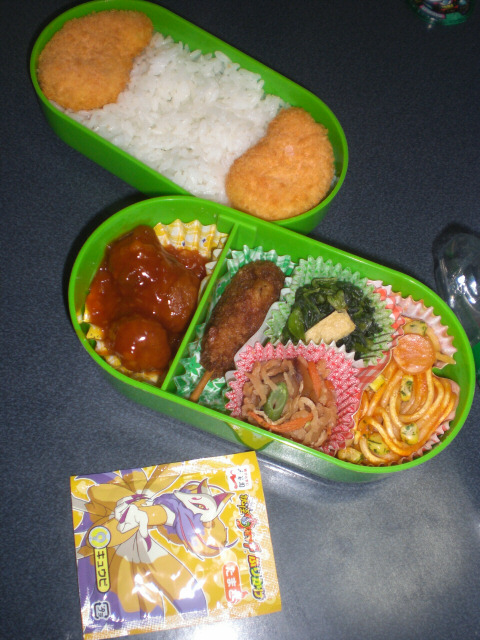 c0175411_830649.jpg