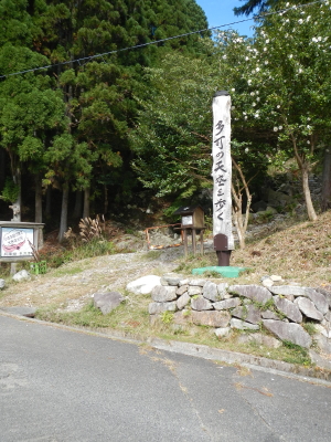 e0211912_8322525.jpg