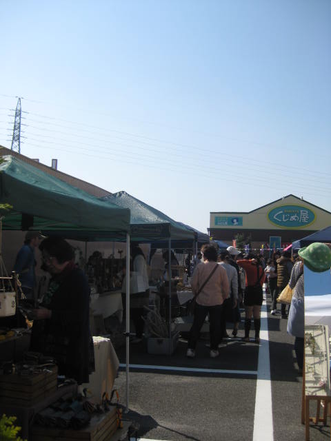 kujimeya marche_c0085916_1591222.jpg