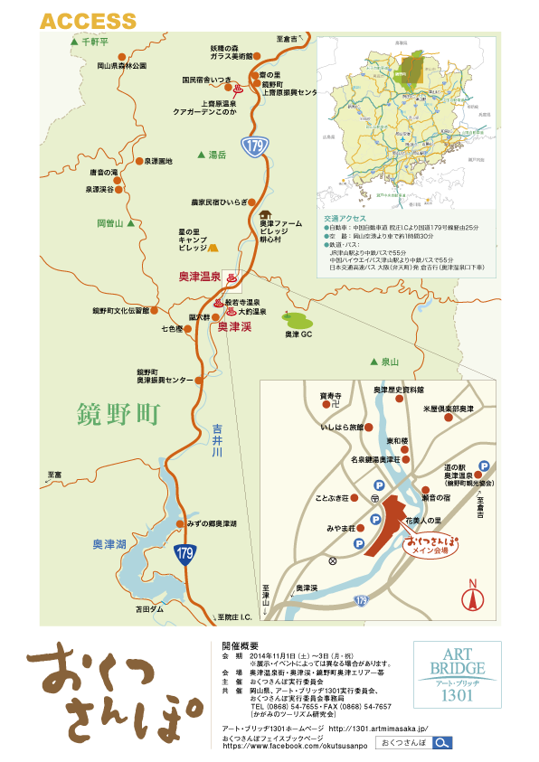 c0091117_12201498.png