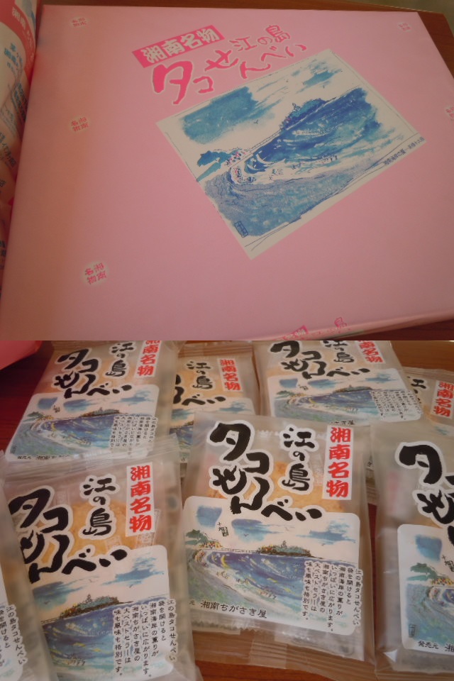 祝☆納車 JA22Wジムニー★ヴィッツ^^_c0213517_10412234.jpg