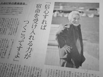 人生は障害物競争_b0312424_21572990.jpg